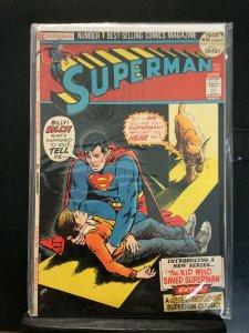 Superman #253 (1972)