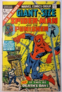 Giant-Size Spider-Man #4 (6.5, 1975) 3rd App Punisher