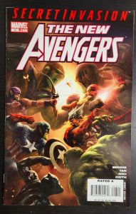 New Avengers #43 (2008)