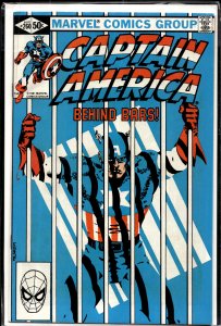 Captain America #260 (1981) Captain America