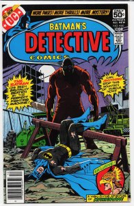 Detective Comics #480 (1978) Batman