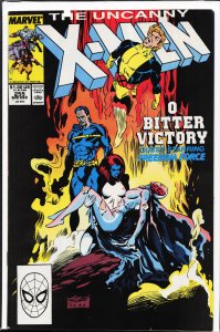 The Uncanny X-Men #255 (1989) X-Men