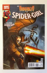 Spider-Girl #6 (2011)