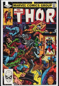Thor #320 (1982) Thor