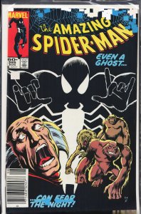 The Amazing Spider-Man #255 (1984) Spider-Man [Key Issue]
