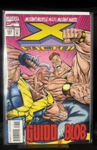 X-Factor #107 (1994)