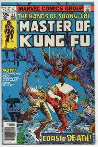 MASTER OF KUNG FU #62, NM-, Martial Arts, Marvel Coast of Death 1974 1978