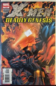 X-Men: Deadly Genesis #2 (2006)