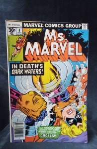 Ms. Marvel #8 (1977)
