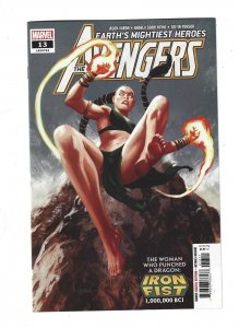 Avengers #13 (2019) abc