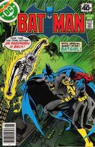 Batman #311 (1979) Batman
