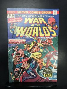 Amazing Adventures #25 (1974)nm