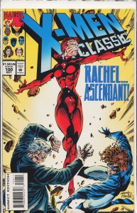 X-Men Classic #100 (1994) X-Men