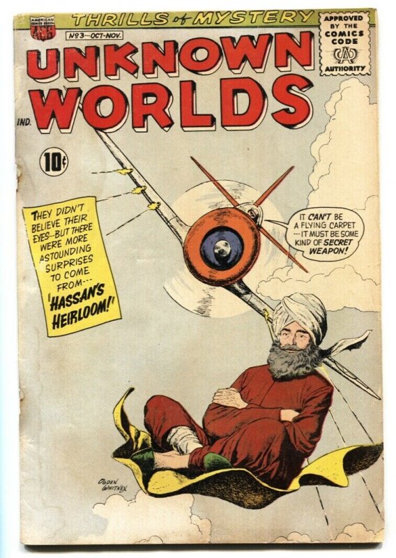 UNKNOWN WORLDS #3 1960-ACG horror sci-fi comic book G