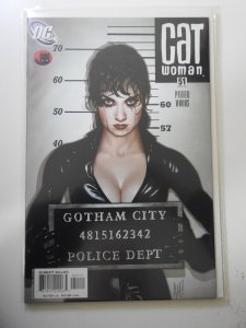 Catwoman #51 Adam Hughes Cover!