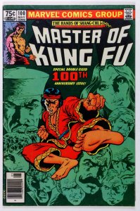 Master of Kung Fu #100 Newsstand (1981)