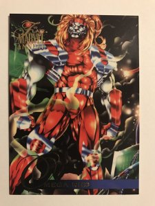 OMEGA RED #18 card : Marvel Annual 1995 Flair; NM/M;  X-men, base