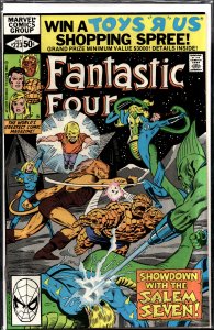 Fantastic Four #223 (1980) Fantastic Four