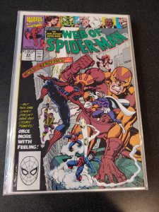 Web of Spider-Man #64 (1990)