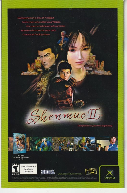 Wolverine #185 (2003)