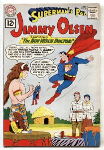 SUPERMAN'S PAL JIMMY OLSEN #58--1962---WITCH DOCTOR--comic book