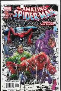 The Amazing Spider-Man #503 (2004) [Key Issue]