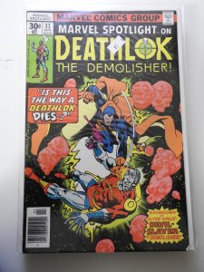 Marvel Spotlight #33 (1977)