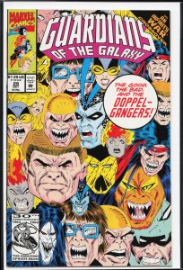 Guardians of the Galaxy #29 (1992) Guardians of the Galaxy