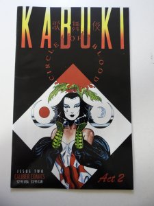 Kabuki: Circle Of Blood #2 (1995)