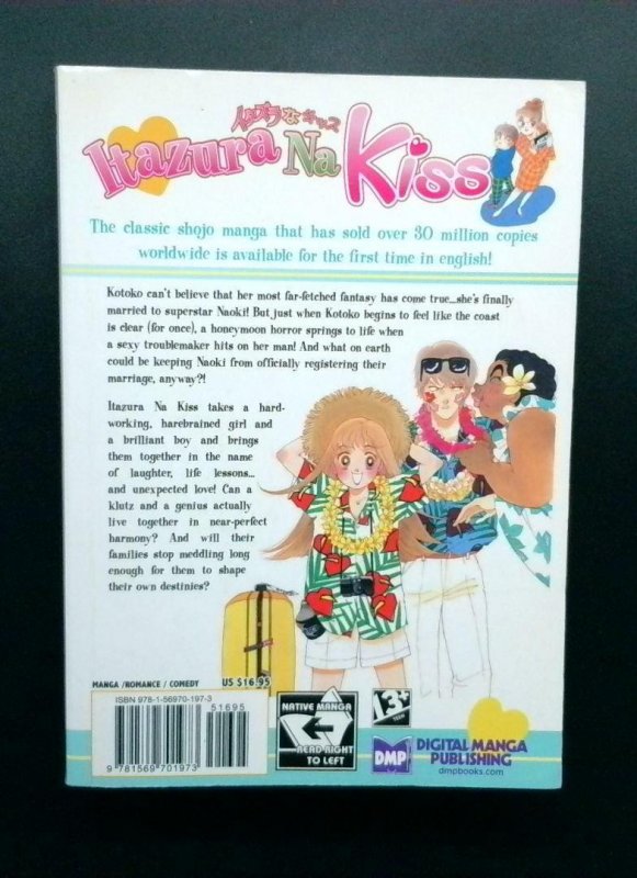 Itazura Na Kiss #6, Digital Manga Publishing