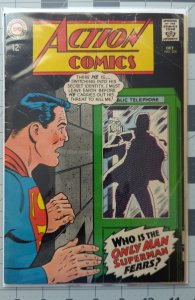 Action Comics #355  (1967)