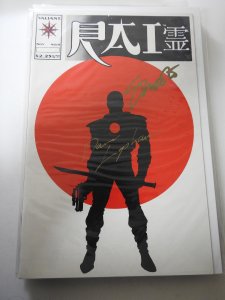 Rai #0 (1992) Signed!- No COA