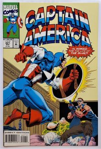 Captain America #421 (Nov 1993, Marvel) VF/NM