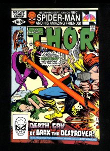 Thor #314