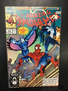 The Amazing Spider-Man #353 (1991)nm
