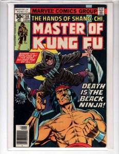 [LOT-03] • Master of Kung Fu #56 (1977)   - [NSC•ECA10]