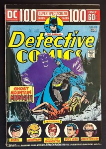 Detective Comics #440 (1974) VF