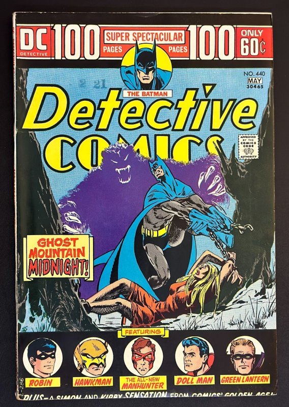 Detective Comics #440 (1974) VF