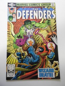 The Defenders #82 (1980)