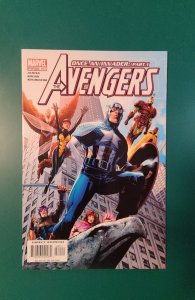 Avengers #82 (2004) VF/NM