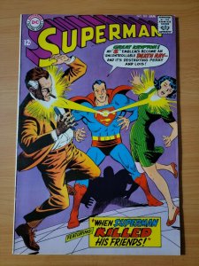 Superman #203 ~ VERY FINE - NEAR MINT NM ~ 1968 DC Comics