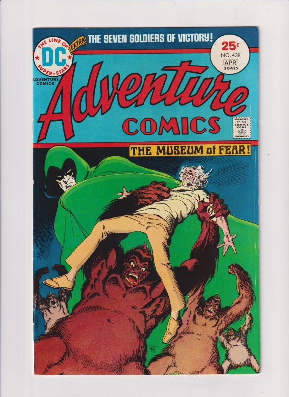 Adventure Comics #438(B)  (1975)