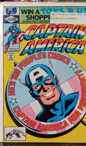 Captain America #250 (1980)