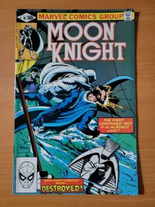 Moon Knight #10 Direct Market Edition ~ NEAR MINT NM ~ 1981 Marvel Comics