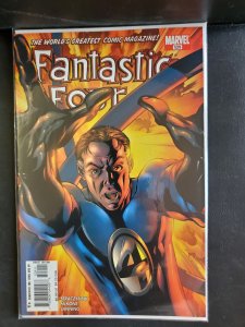 Fantastic Four #529 (2005)