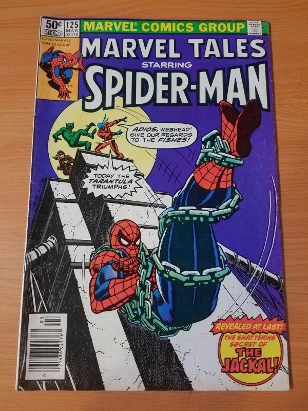 Marvel Tales #125 ~ FINE - VERY FINE VF ~ (1981, Marvel Comics) 