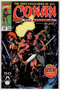 Conan the Barbarian #244 Direct Edition (1991) 9.6 NM+
