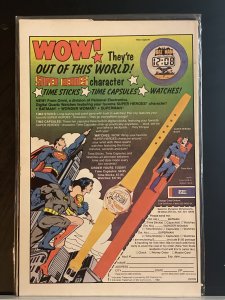 Green Lantern #159 (1982)