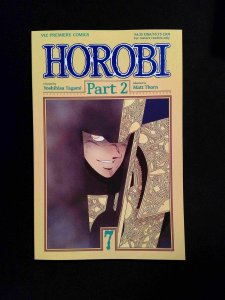 Horobi Part 2 #7  VIZ MEDIA LLC Comics 1991 NM