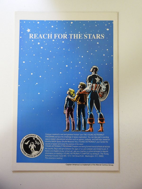 The Uncanny X-Men #197 (1985) VF Condition